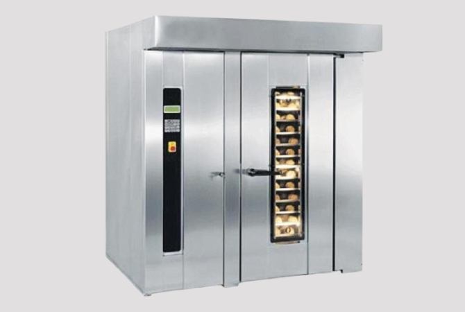 ROTARY OVEN